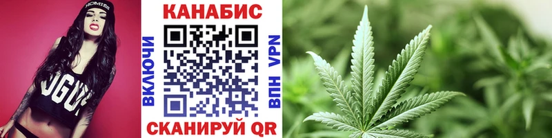 Купить закладку Заозёрный ГАШ Кокаин Мефедрон Амфетамин Каннабис