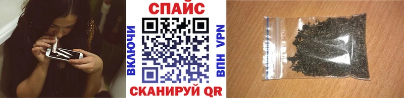 БУТИРАТ 99%  Заозёрный 