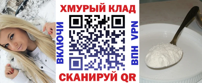 ГЕРОИН Афган  где найти наркотики  Заозёрный 