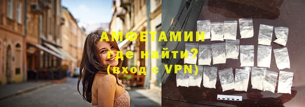 2c-b Горняк