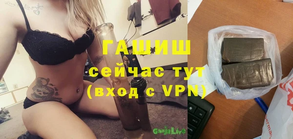 spice Вязники