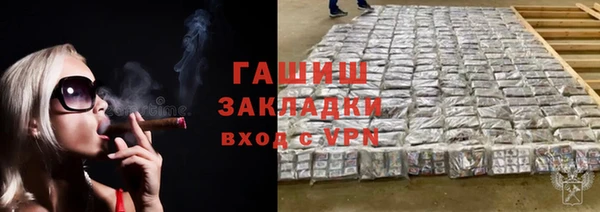 кокс Волоколамск