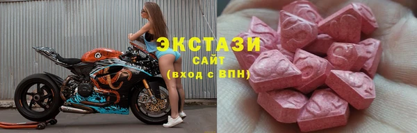 прущие крисы Вяземский