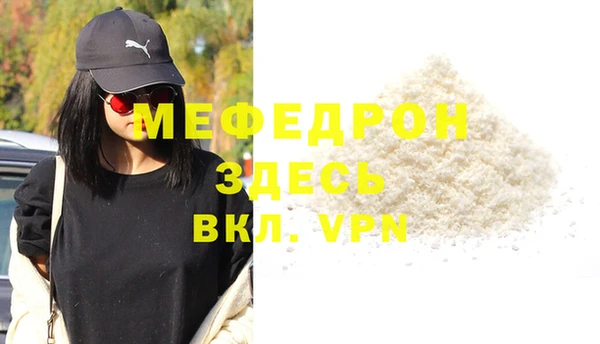 spice Вязники