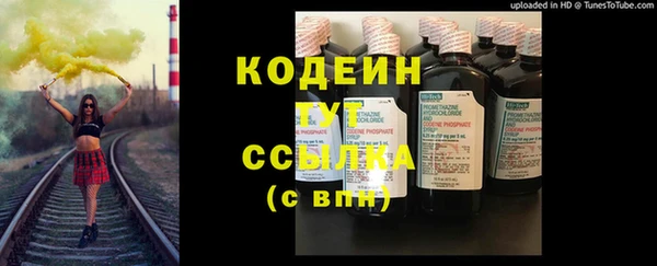 прущая мука Вязьма