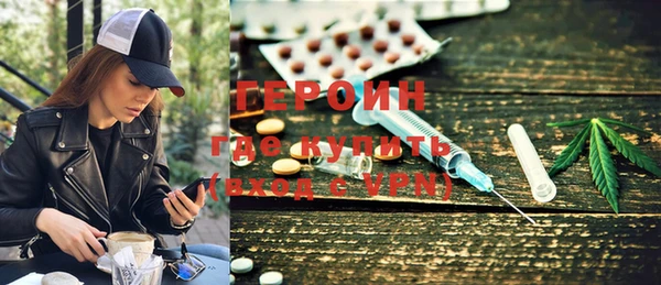 spice Вязники
