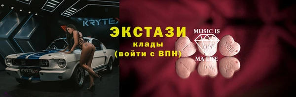 прущие крисы Вяземский