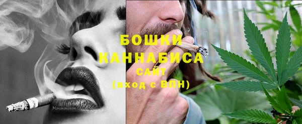 дистиллят марихуана Болохово