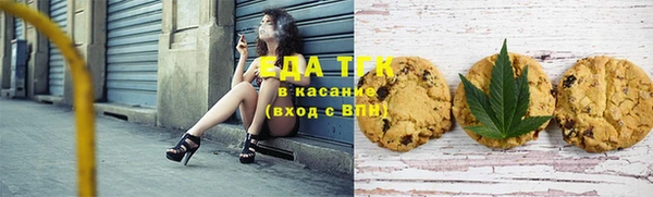 2c-b Горняк