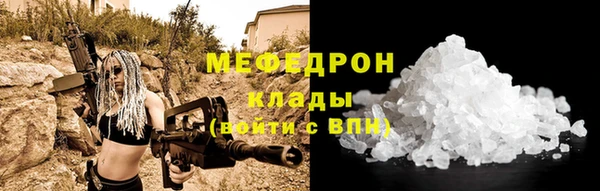 spice Вязники